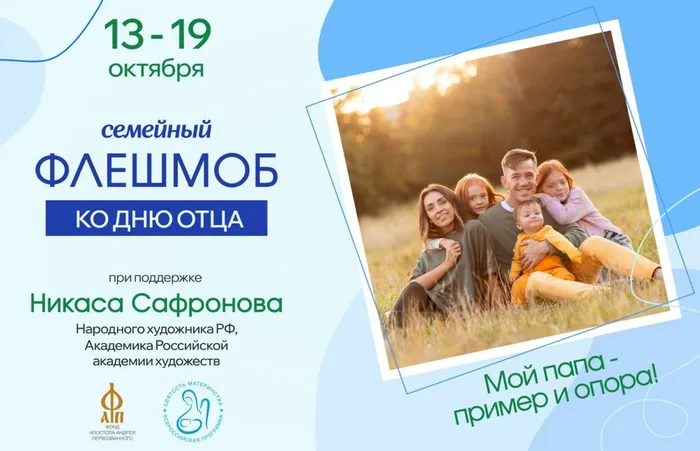 ВХ-01-14436∕2025_13.10.2025_13-19.10_page-0003