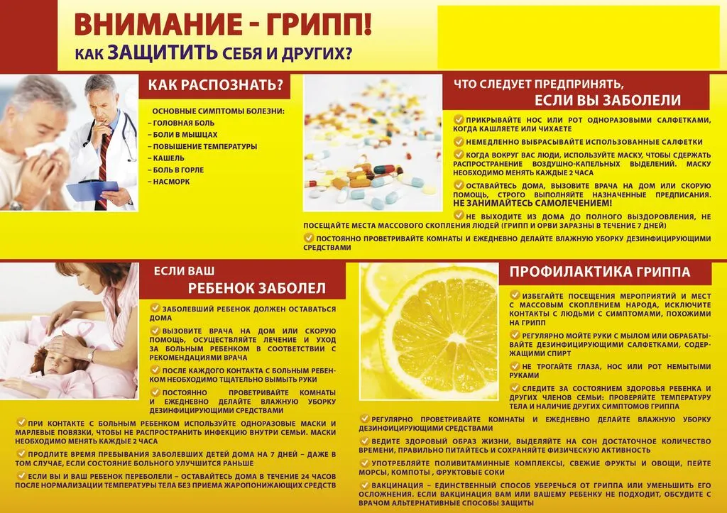 1573110902_gripp661
