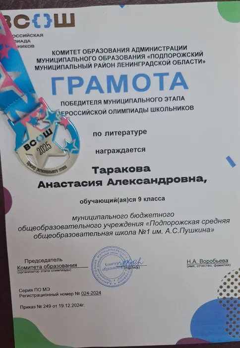 hegyHoAv9FI