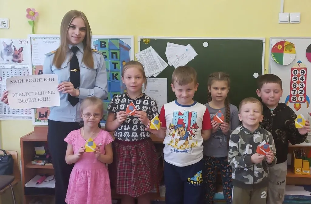 Акция ПДД