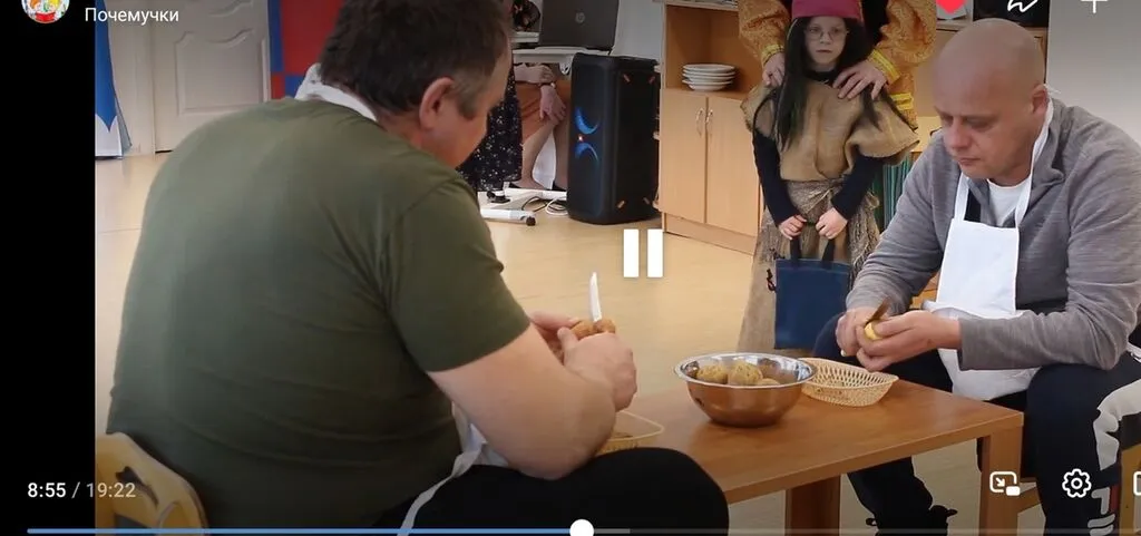 Мамины помощники