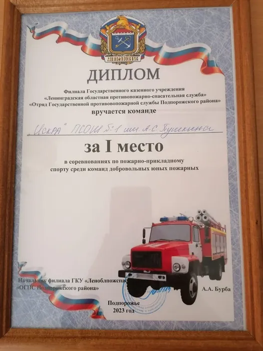 IMG-20230515-WA0017