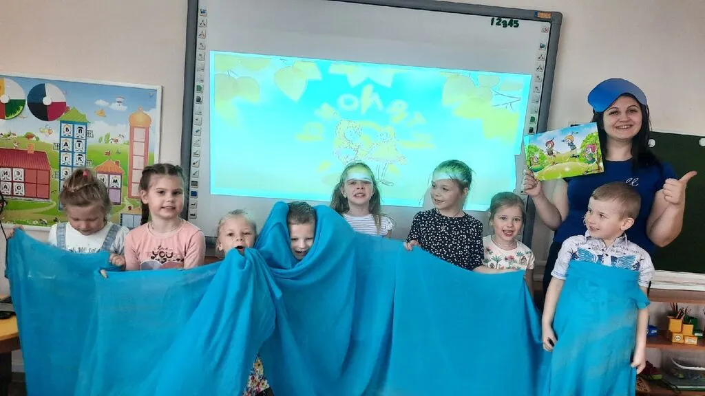 Юные эколята