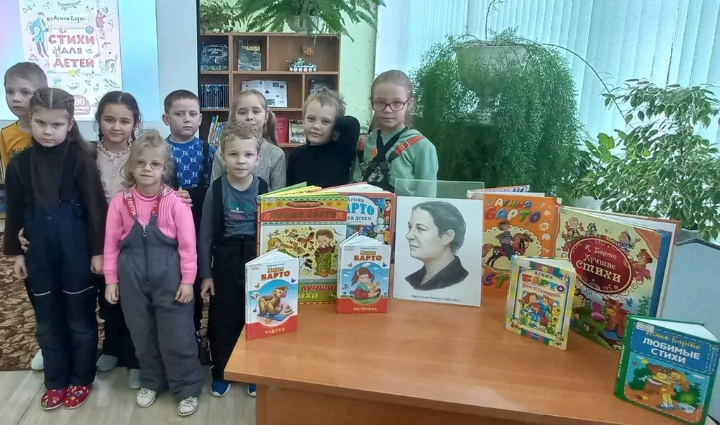 Экскурсия в библиотеку