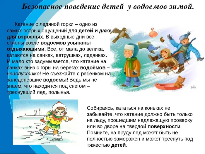img13[1].jpg