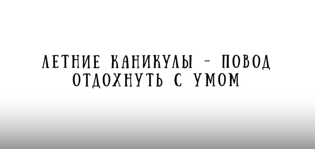 2024-09-30_14-26-17